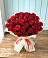 Букет 29 Красных роз в Натухаевской