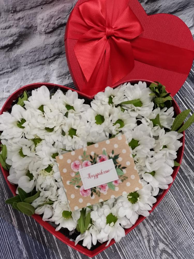 Цветочная композиция из Хризантемы в виде сердца в Натухаевской