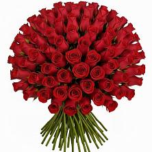 Букет Красные розы Чери Лав в Натухаевской